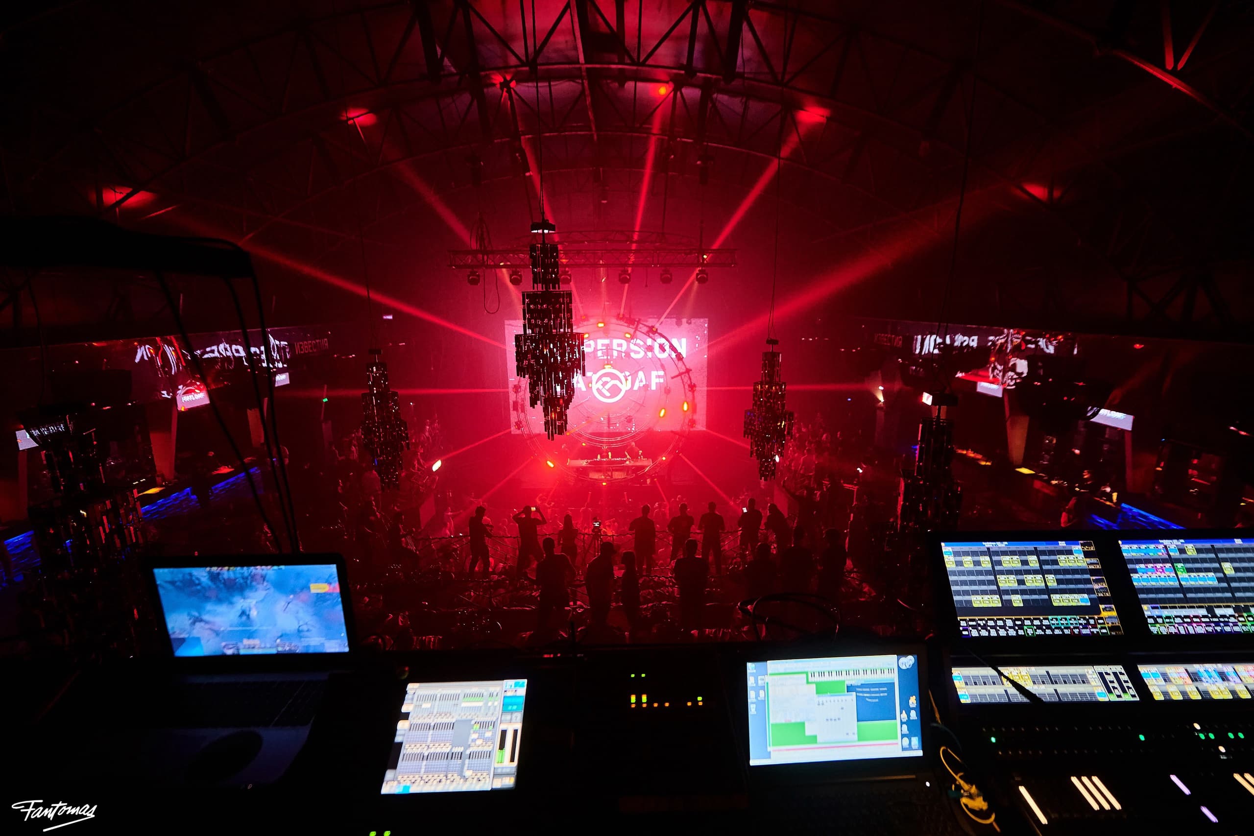Neuropunk Festival 2022 photo 6